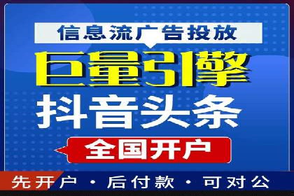 百度竞价：从入门到精通，快速实现盈利的案例集